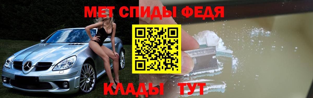 Amphetamine Premium Коммунар