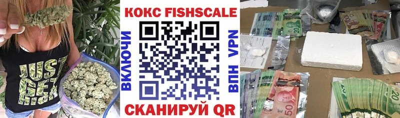 COCAIN Колумбийский Коммунар