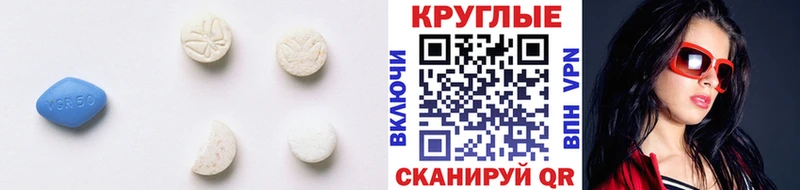 kraken ONION  Коммунар  Экстази Дубай 