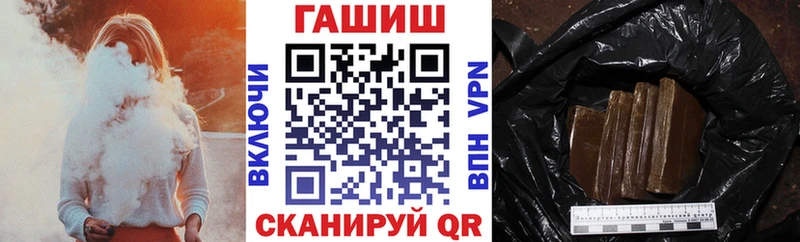 купить  сайты  Коммунар  Гашиш Ice-O-Lator 