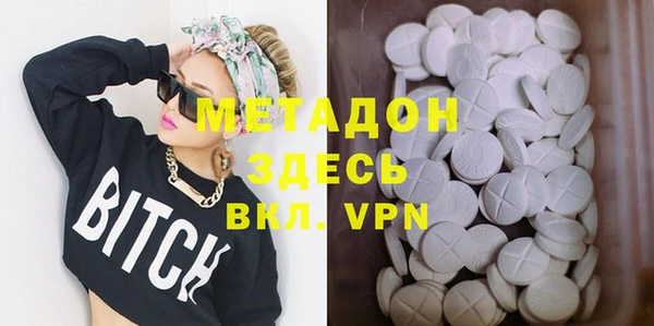 первитин Козельск