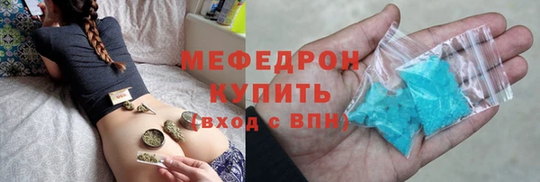 прущий лед Кодинск