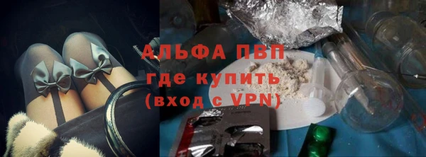 а пвп мука Всеволожск