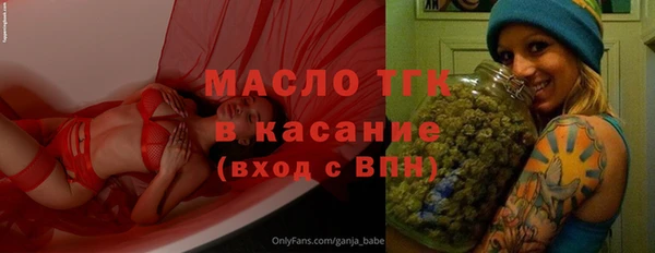 гашик Киренск