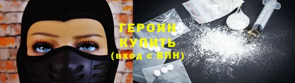 мдма Вуктыл