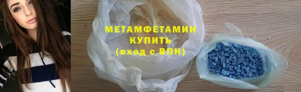бошки Карпинск