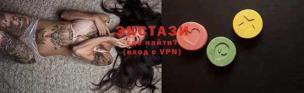 марихуана Козловка