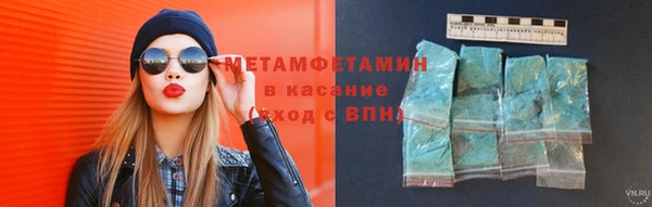 марки lsd Костерёво