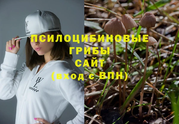 марихуана Козловка