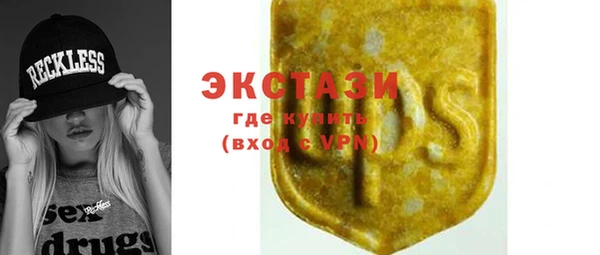 марихуана Козловка