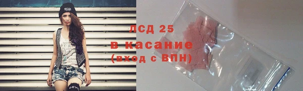 первитин Козельск