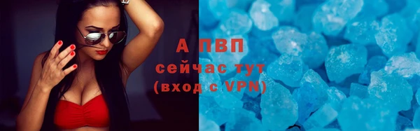 амфетамин Коряжма
