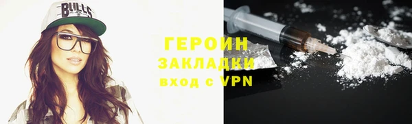 первитин Козельск