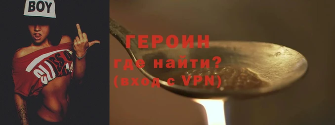 прущий лед Кодинск