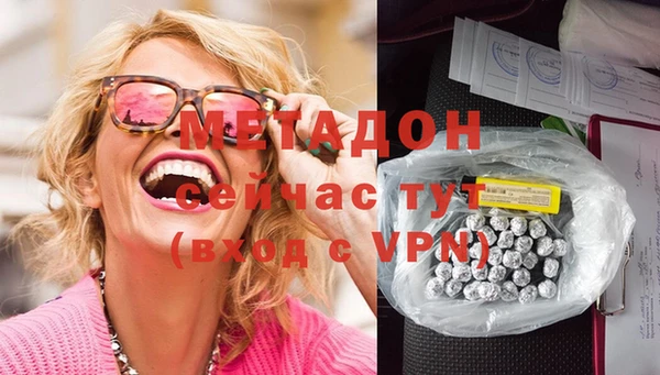 прущий лед Кодинск