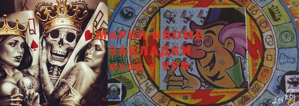 прущий лед Кодинск