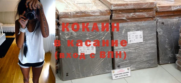 прущий лед Кодинск