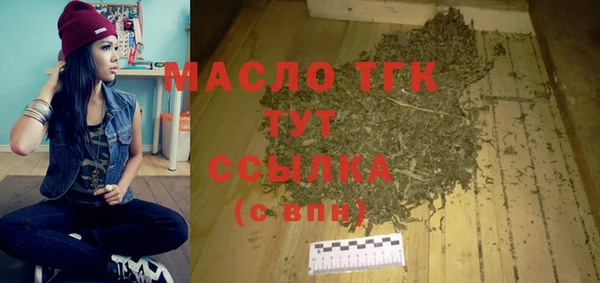 марихуана Козловка