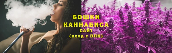 герыч Касимов
