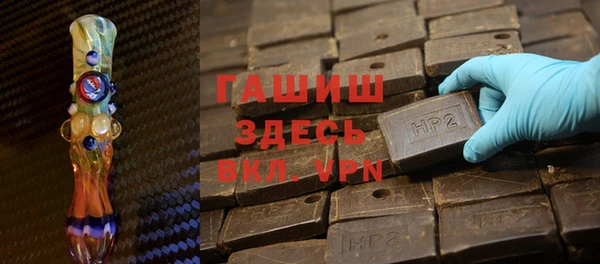 мет Киреевск