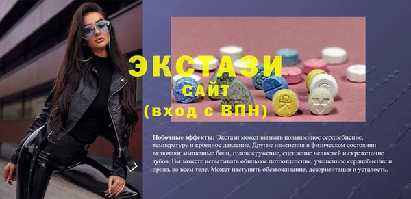 марихуана Козловка