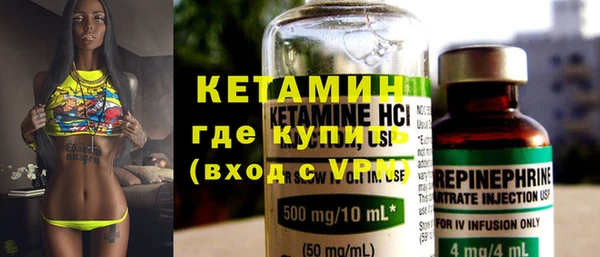 мет Киреевск