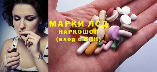 мет Воткинск