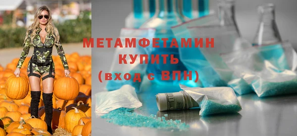 марихуана Козловка