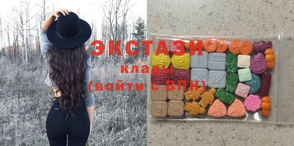 прущий лед Кодинск