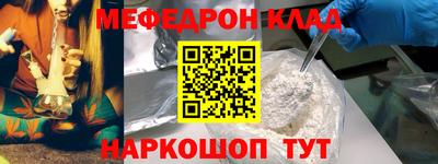 крисы Гагарин