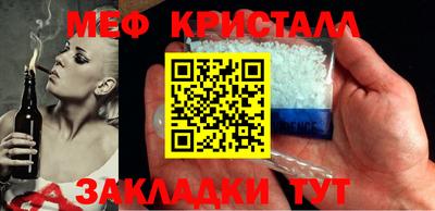 крисы Гагарин