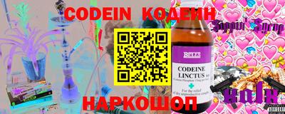 крисы Гагарин