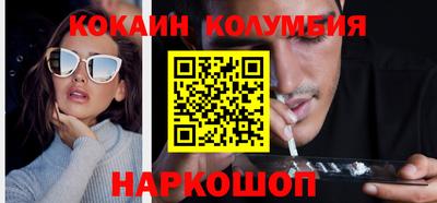 крисы Гагарин