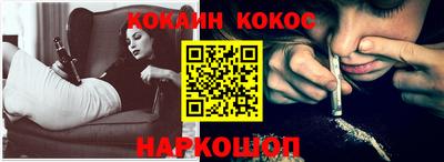 крисы Гагарин