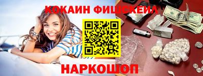 сатива Гай