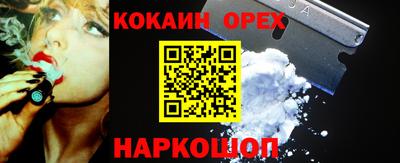 крисы Гагарин