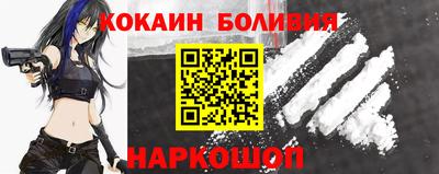 крисы Гагарин