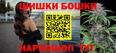 спиды Михайловка
