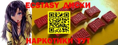 крисы Гагарин