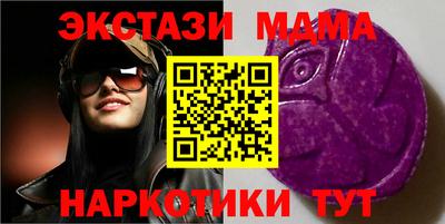 сатива Гай