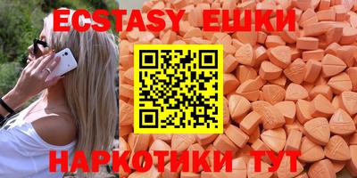 крисы Гагарин