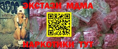 крисы Гагарин