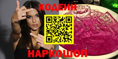 сатива Гай