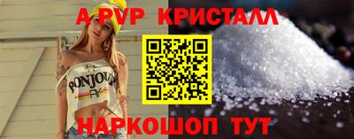 сатива Гай