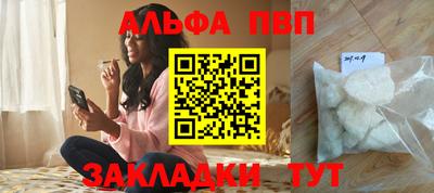 сатива Гай