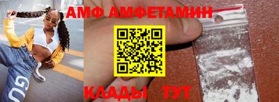 стаф Гатчина