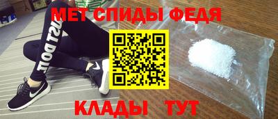 стаф Гатчина