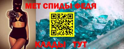 стаф Гатчина