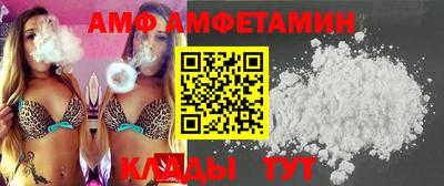 стаф Гатчина