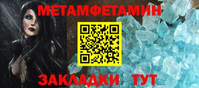 крисы Гагарин